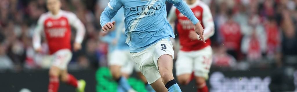 香港之约：曼城与国际米兰，伊斯坦布尔余温下的新篇章