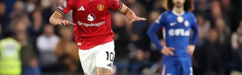 库尼亚一剑封喉，B费助攻逼近神迹，曼联1-0送切尔西英超四连败