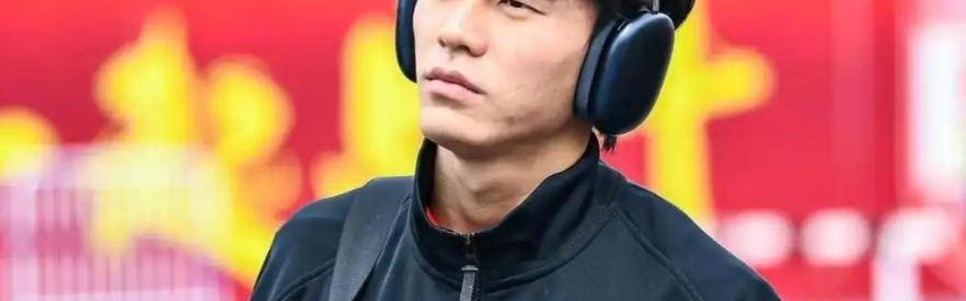 阴差阳错的留洋奇迹！U23亚洲杯一战成名，欧冠豪门盯上中国左后卫