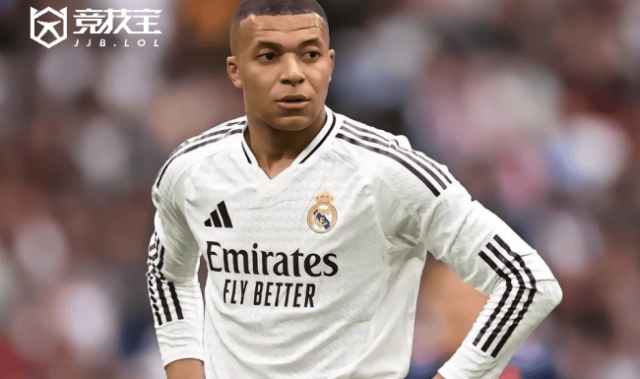 西甲：姆巴佩都想赶走？连续四大皆空让皇马破防