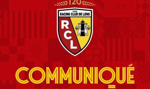 法甲争冠激战：朗斯坚定拒绝为巴黎欧冠让路 延期申请遭官方坚决回绝