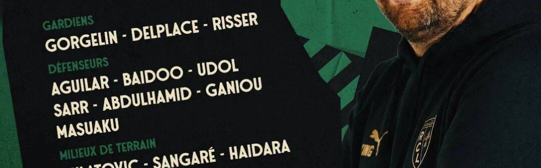 法甲联赛：布雷斯特无欲无求，朗斯双线高奏凯歌