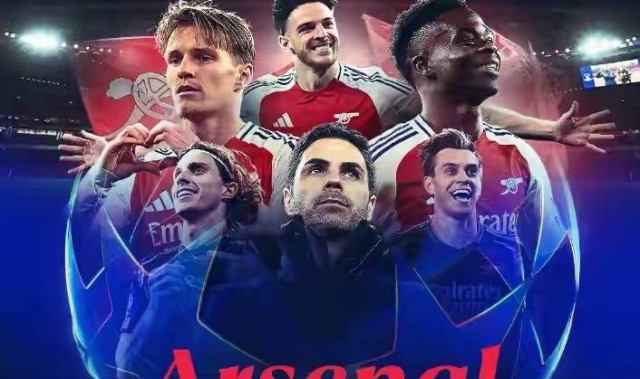 大洗牌！阿森纳今夏11人挂牌出售，贝尔塔启动瘦身重建，争冠阵容大换血！