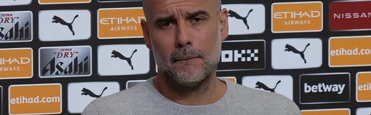 皇马曼城淘汰赛再相遇！瓜迪奥拉公开表达不满，呼吁欧冠修改规则