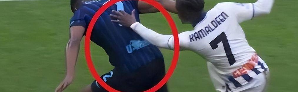 15年等待！揭秘意甲独苗国米为何被裁判往死里黑？